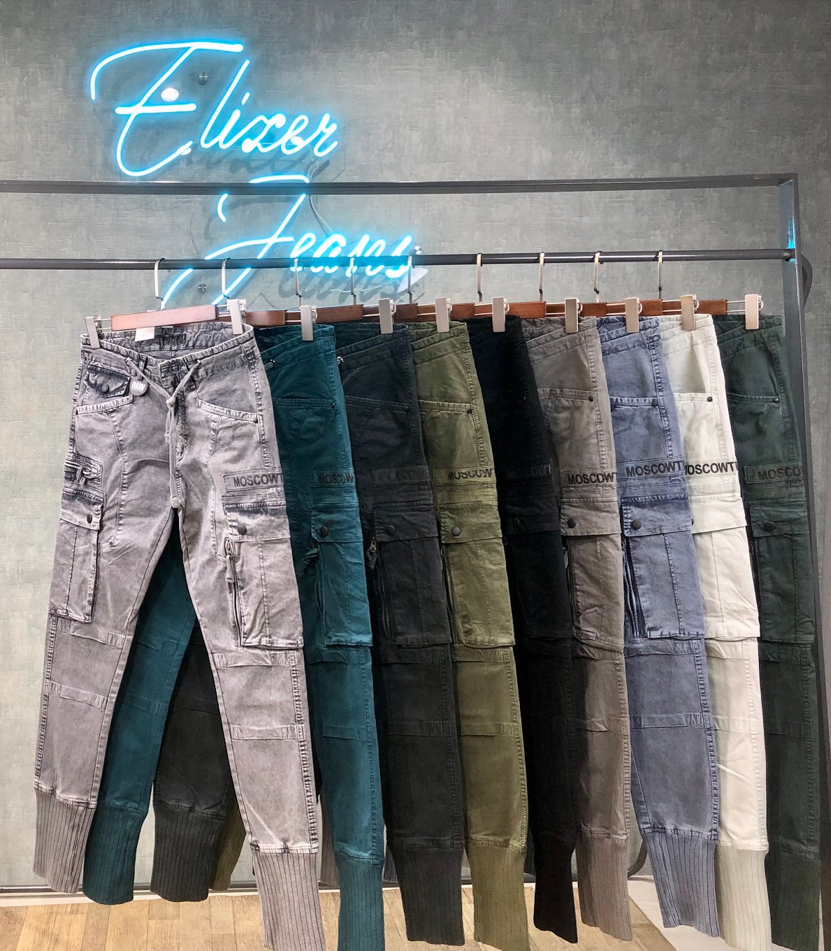 Jeans - 15